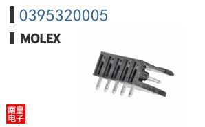 0395320005
