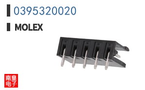0395320020