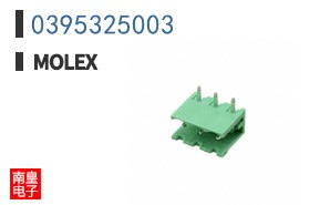 0395325003