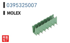 0395325007