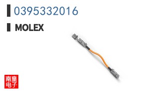 0395332016