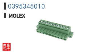 0395345010