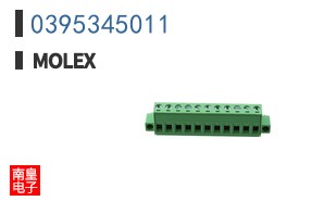 0395345011