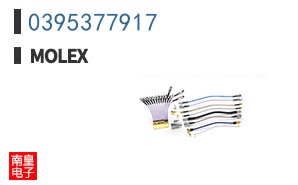 0395377917