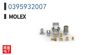 0395932007