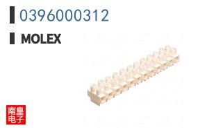 0396000312