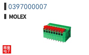 0397000007