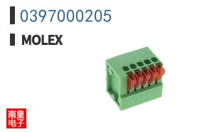 0397000205