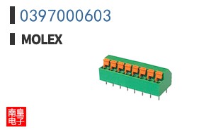 0397000603