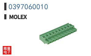0397060010