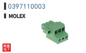 0397110003