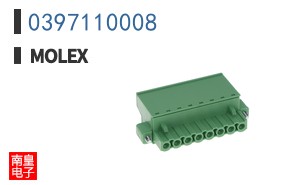 0397110008