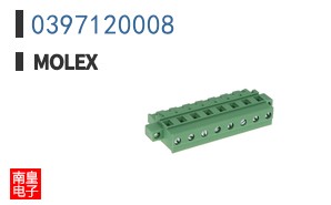0397120008
