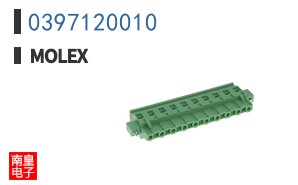 0397120010
