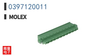 0397120011