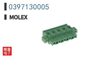 0397130005