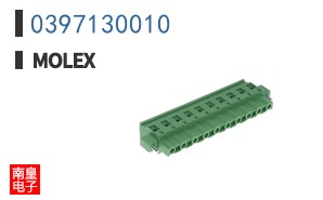 0397130010