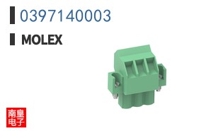 0397140003