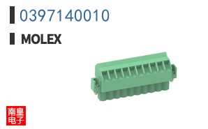 0397140010