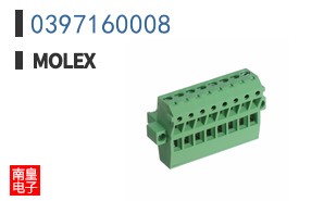 0397160008