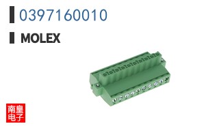 0397160010