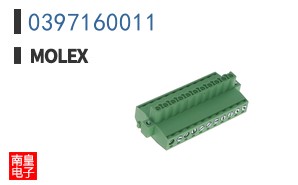 0397160011