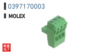 0397170003