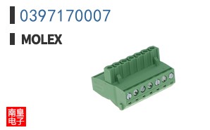 0397170007