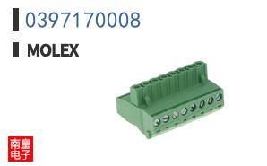 0397170008