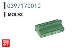 0397170010