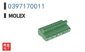 0397170011
