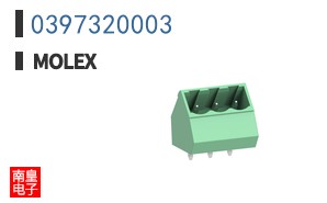 0397320003