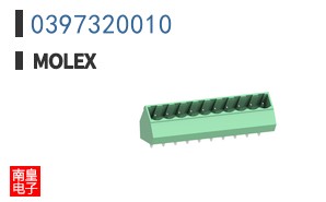 0397320010