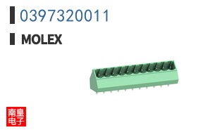 0397320011