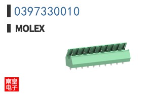 0397330010