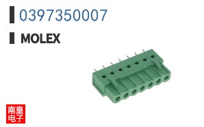 0397350007