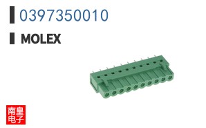 0397350010