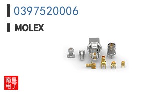 0397520006