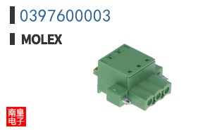 0397600003
