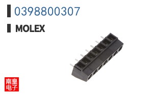 0398800307