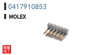 0417910853