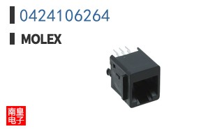 0424106264