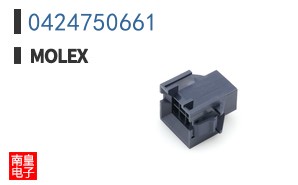0424750661