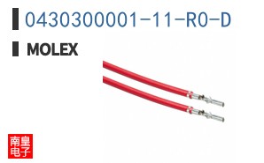 0430300001-11-R0-D