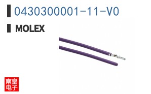 0430300001-11-V0