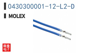 0430300001-12-L2-D