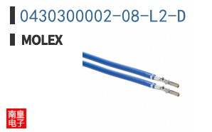 0430300002-08-L2-D