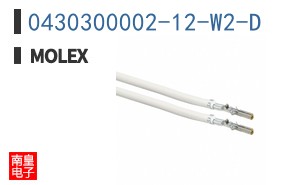 0430300002-12-W2-D