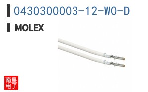 0430300003-12-W0-D