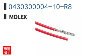 0430300004-10-R8